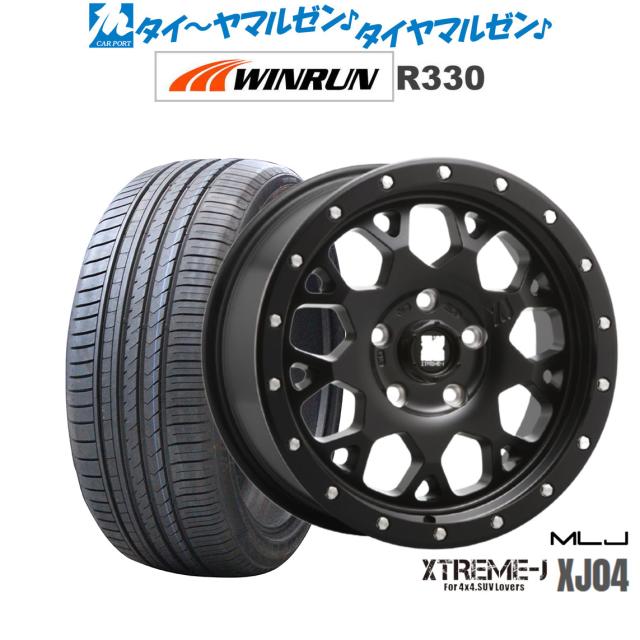 ホイール　Ｘtreme マットブラック 4本セット MLJ XTREME-J XJ07 15×4.5J 4H 100 +43 サテンブラック