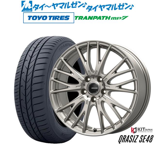 コーセイ クレイシズ SE48 16インチ 6.5J トーヨータイヤ トランパス TRANPATH mp7 195/60R16 サマータイヤ ホイール4本セット