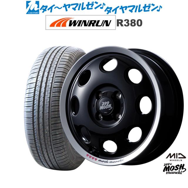 整備済み☆ペンタックスS2 後期