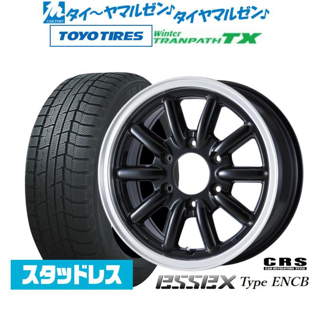 CRS ESSEX エセックス ENCB(1ピース) 16インチ 6.5J トーヨータイヤ ウィンタートランパス TX 215/65R16 スタッドレスタイヤ ホイール4本セット 104,940円