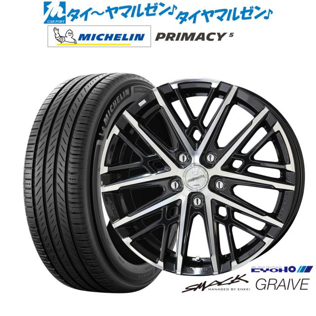 サマータイヤ ホイール4本セット 215/45R18インチ 5H114 ウェッズスポーツ RN05M グロスブラック ヨコハマ ブルーアースGT AE51 サマータイヤ ホイール4本セット 215⁄45R18インチ 5H114 ホット