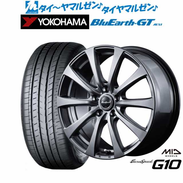 MID ユーロスピード G-10 17インチ 7.0J ヨコハマ BluEarth ブルーアース GT (AE51) 225/50R17 サマータイヤ ホイール4本セット