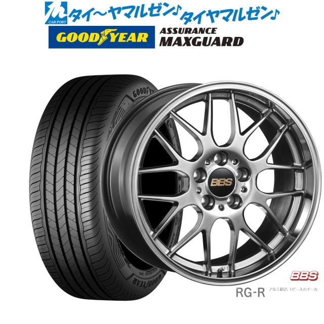 BBS JAPAN RG-R 19インチ 8.0J グッドイヤー ASSURANCE アシュアランス MAXGUARD 225/45R19 サマータイヤ ホイール4本セット 270,045円