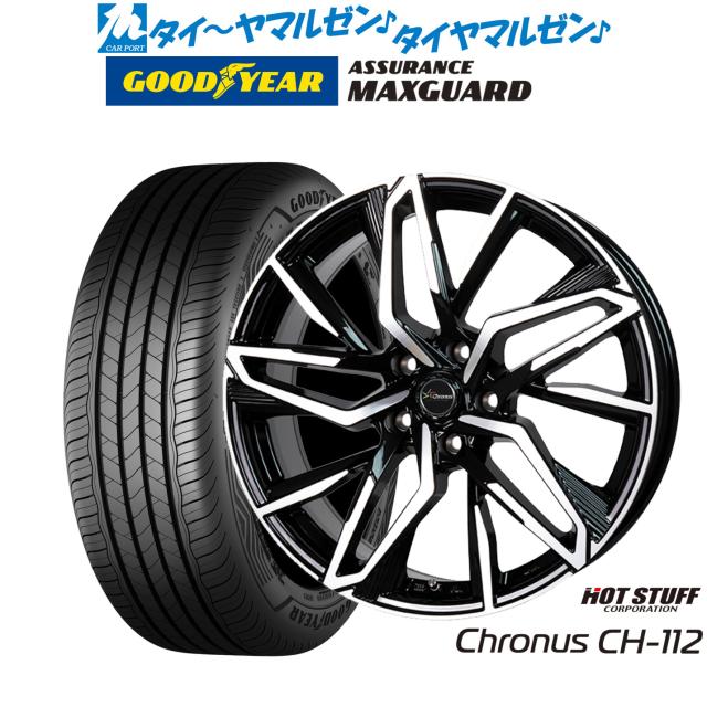 ホットスタッフ クロノス CH-112 17インチ 7.0J グッドイヤー ASSURANCE アシュアランス MAXGUARD 215/50R17 サマータイヤ ホイール4本セット