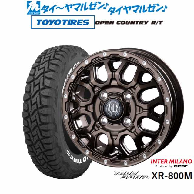 インターミラノ マッドバーン XR-800M 15インチ 4.5J トーヨータイヤ オープンカントリー R/T 165/65R15 サマータイヤ ホイール4本セッ