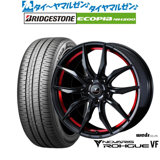 ウェッズ ノヴァリス ローグ VF 17インチ 6.5J ブリヂストン ECOPIA エコピア NH200 225/50R17 サマータイヤ ホイール4本セット