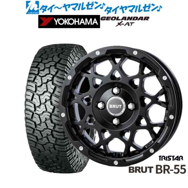 トライスター BRUT BR-55 14インチ 5.0J ヨコハマ GEOLANDAR ジオランダー X-AT (G016) 165/65R14 サマータイヤ ホイール4本セット