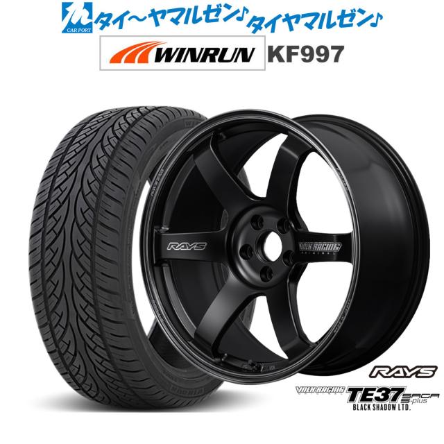 サマータイヤ ホイール4本セット 245/45R19インチ 5H114 ウェッズ レオニス VT PBK/SC ダンロップ ルマン5+ サマータイヤ ホイール4本セット 245⁄45R19インチ 5H114 クリムソン