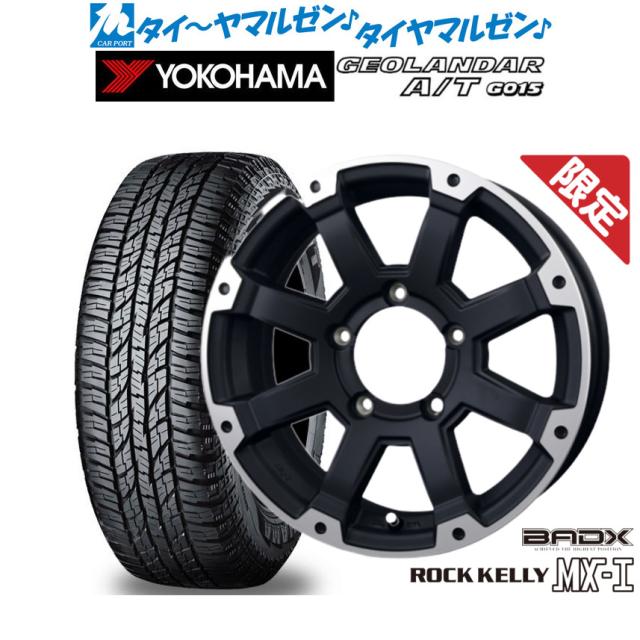 安全靴　25.5cm SV マルカジット アールデコ調 ブローチ＆ペンダントトップ