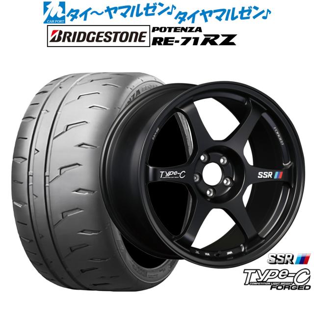 タナベ SSR Type-C FORGED 18インチ 8.5J ブリヂストン POTENZA ポテンザ RE-71RZ 245/35R18 サマータイヤ ホイール4本セット