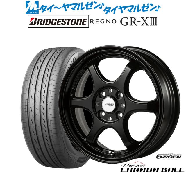 5ZIGEN ゴジゲン プロレーサー キャノンボール 15インチ 6.0J ブリヂストン REGNO レグノ GR-XIII(GR-X3) 165/65R15 サマータイヤ ホイール4本セット
