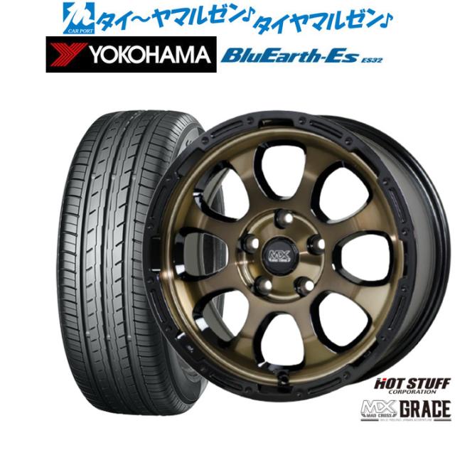 ホットスタッフ マッドクロス グレイス 17インチ 7.0J ヨコハマ BluEarth-ES ブルーアースイーエス ES32 195/60R17 サマータイヤ ホイール4本セット