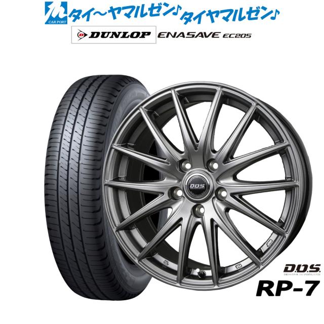 BADX DOS(DOS) RP-7 17インチ 7.0J ダンロップ ENASAVE エナセーブ EC205 195/60R17 サマータイヤ ホイール4本セット