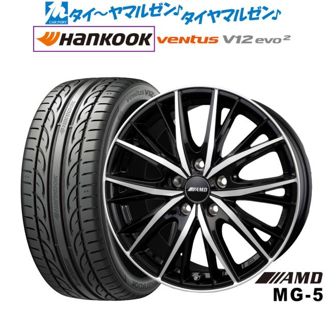 夏タイヤ ホイール4本セット 225/40R19 ハンコック ヴェンタス R-S4 Z232 プレミックス ドルチェ3x5 19インチ
