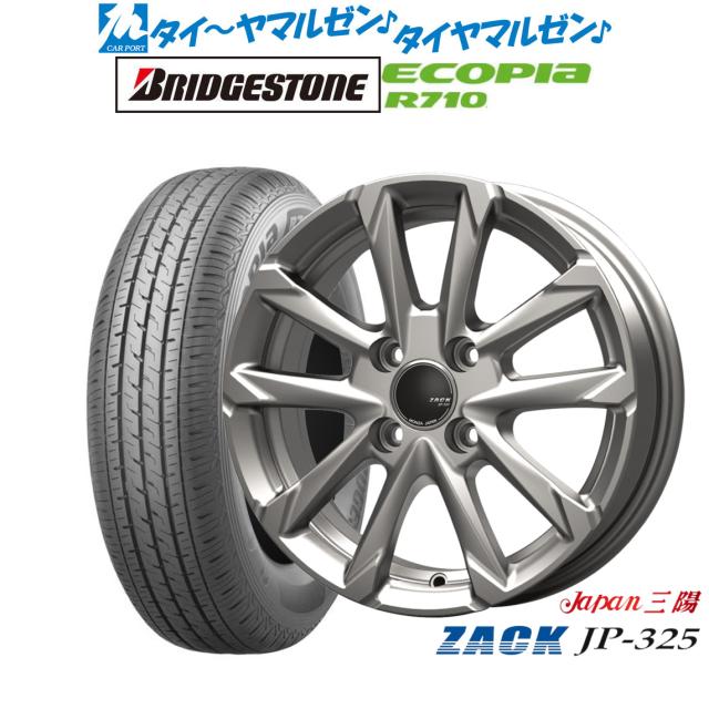 JAPAN三陽 ZACK JP-325 14インチ 5.0J ブリヂストン ECOPIA エコピア R710 155/80R14 サマータイヤ ホイール4本セットの通販は