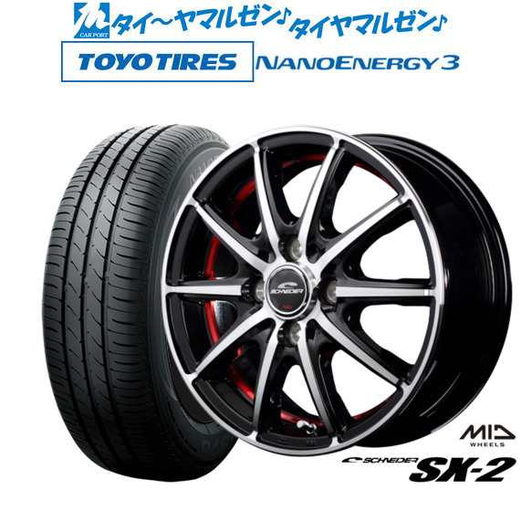 MID シュナイダー SX-2 14インチ 4.5J トーヨータイヤ NANOENERGY ナノエナジー 3 165/60R14 サマータイヤ ホイール4本セット