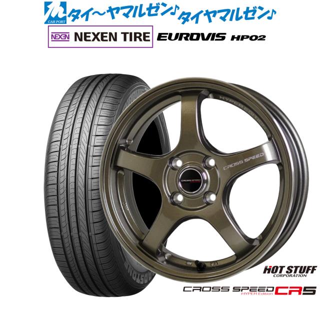 ホットスタッフ クロススピード ハイパーエディション CR5 14インチ 4.5J NEXEN ネクセン ロードストーン ユーロビズ HP02 165/65R14 サマータイヤ ホイール4本セット