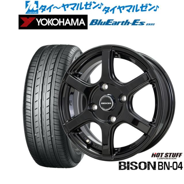 ホットスタッフ バイソン BN-04 14インチ 5.0J ヨコハマ BluEarth-ES ブルーアースイーエス ES32 175/65R14 サマータイヤ ホイール4本セット