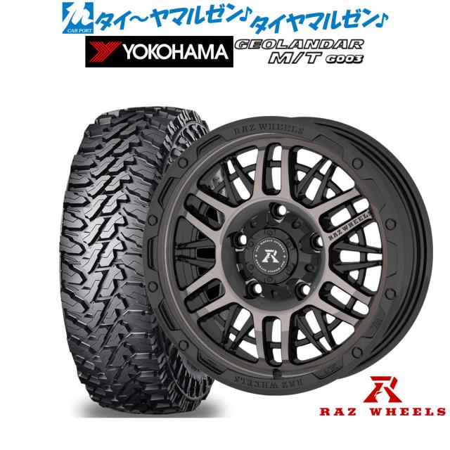 LT225/75/R16オフロードタイヤYokohama 16インチ Amazon.com: Yokohama LT225/75R16 Geolandar A/T G015 115/112R E/10
