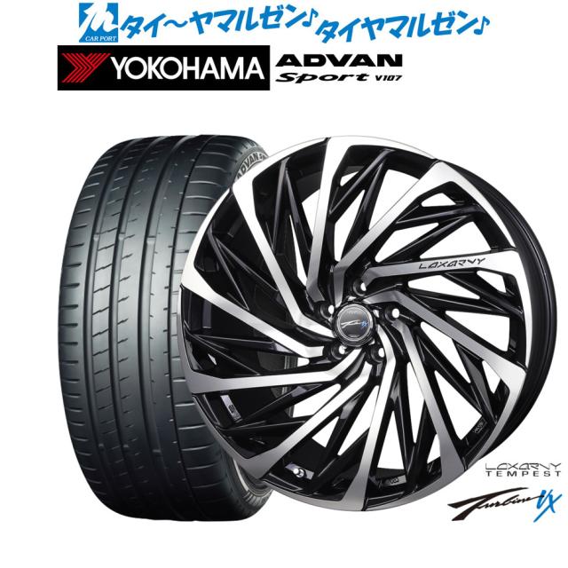 BADX ロクサーニ テンペストタービンVX 21インチ 9.0J ヨコハマ ADVAN アドバン Sport (V107) 265/40R21 サマータイヤ ホイール4本セット