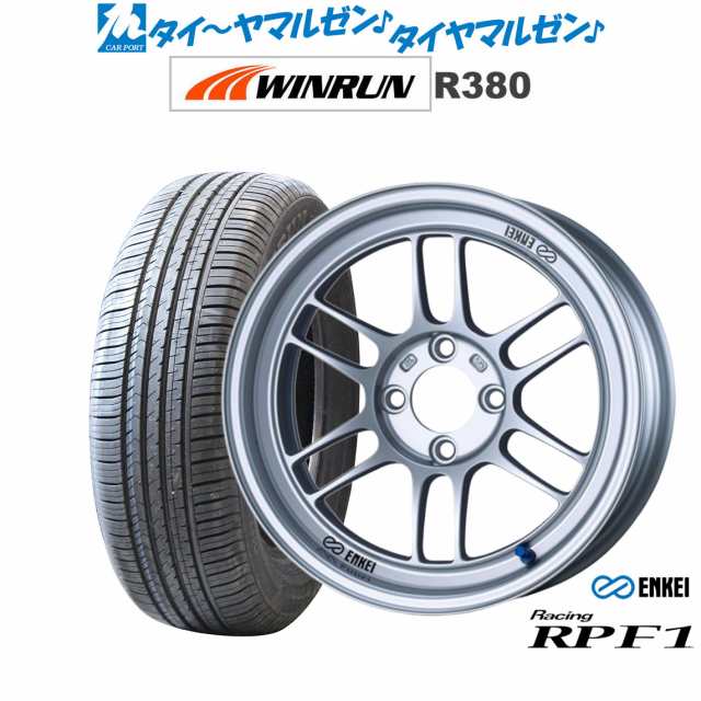 ミシュラン プライマシー4+ MICHELIN PRIMACY 4+ 225/60R17 99V