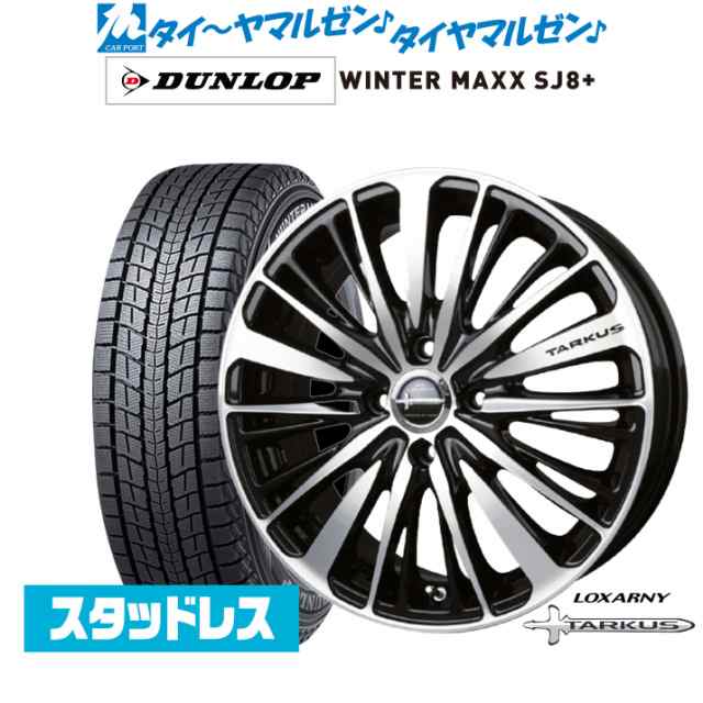 BADX ロクサーニ タルカス 16インチ 6.0J ダンロップ WINTER MAXX SJ8+ 215/65R16 スタッドレスタイヤ ホイール4本セット