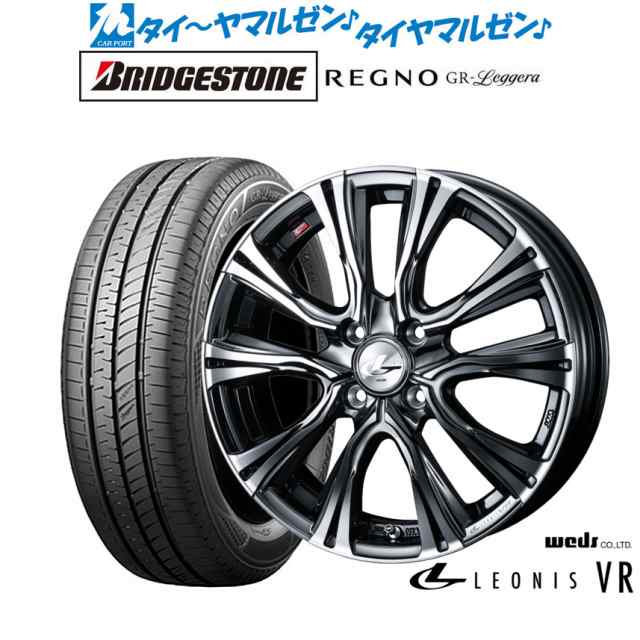 ウェッズ レオニス VR 15インチ 4.5J ブリヂストン REGNO レグノ GR-レジェーラ 165/55R15 サマータイヤ ホイール4本セットの通販は 72,930円