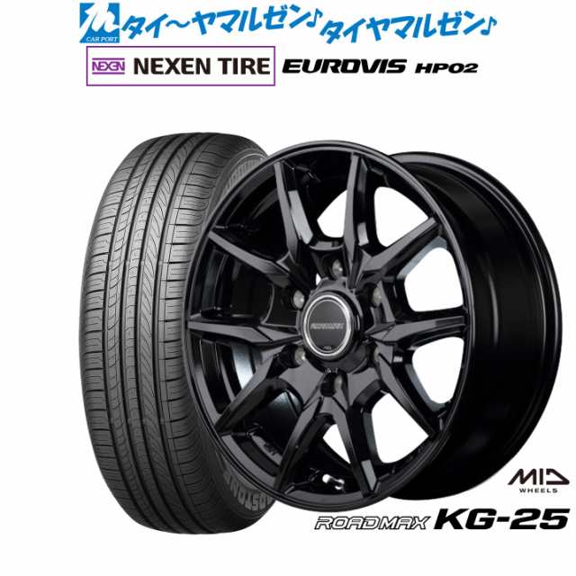 MID ロードマックス KG-25 16インチ 6.5J NEXEN ネクセン ロードストーン ユーロビズ HP02 215/65R16 サマータイヤ ホイール4本セット