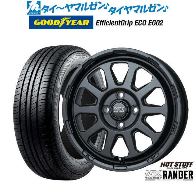 レーシングフォージ NR 12.0-15 ホイール1本 RACINGFORG NR