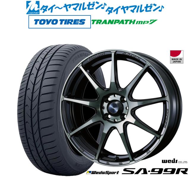 ウェッズ ウェッズスポーツ SA-99R 16インチ 6.5J トーヨータイヤ トランパス TRANPATH mp7 215/65R16 サマータイヤ ホイール4本セット