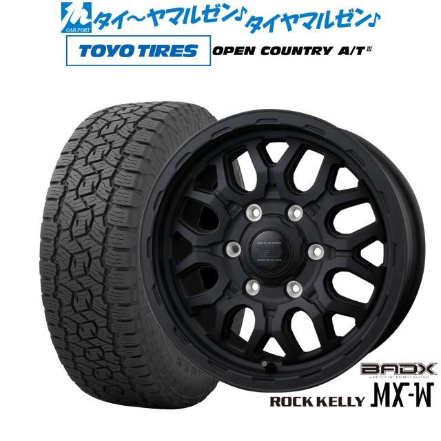 BADX ロックケリー ROCK KELLY MX-W 16インチ 6.5J トーヨー BADX ロックケリー ROCK KELLY MX-W 16インチ 6.5J トーヨー