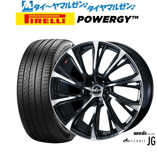 軽四 Weds アルミホイールタイヤSET 13×4J+45 155/65R13 バリ山！ BS ネクストリー 2017年製造 ミラ ラパン ワゴンR アルト ライフ モコ タイヤ ホイールセット ４本 145⁄80R13 軽自動車 ４穴 １３インチ 145