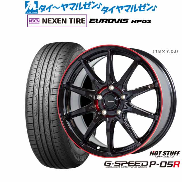 ホットスタッフ G.speed P-05R 16インチ 6.5J NEXEN ネクセン ロードストーン ユーロビズ HP02 215/65R16 サマータイヤ ホイール4本セッ