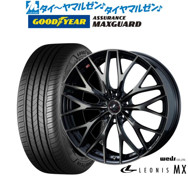 ウェッズ レオニス MX 18インチ 8.0J グッドイヤー ASSURANCE アシュアランス MAXGUARD 235/45R18 サマータイヤ ホイール4本セット