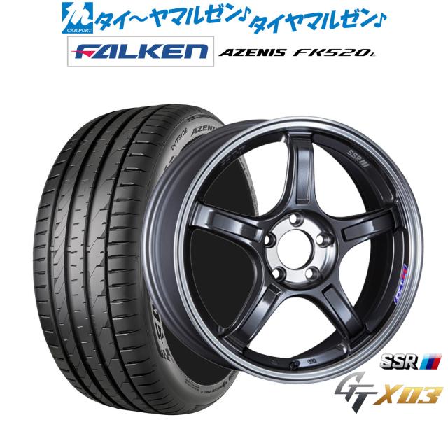 タナベ SSR GT X03 18インチ 7.5J ファルケン AZENIS アゼニス FK520L 235/55R18 サマータイヤ ホイール4本セット 123,950円