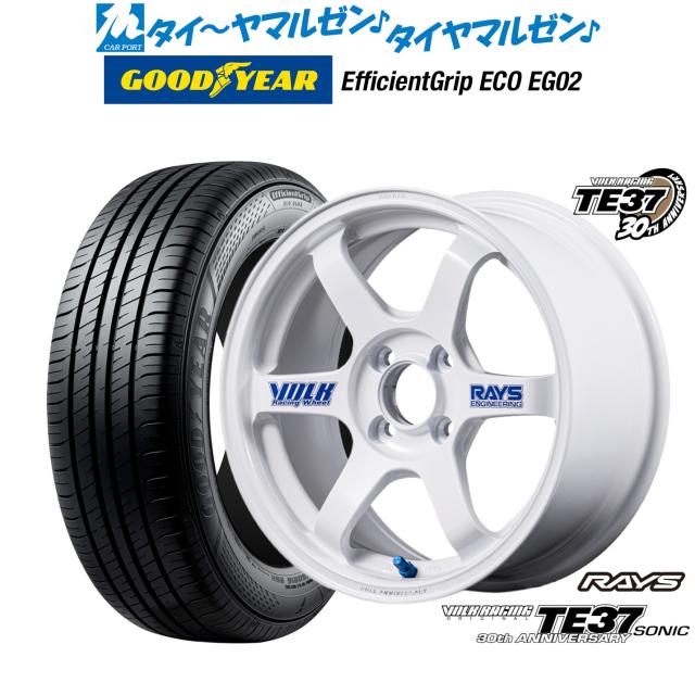 レイズ ボルクレーシング TE37 SONIC(ソニック) 30TH STICKER Ver. 15インチ 6.0J グッドイヤー エフィシエント グリップ エコ EG02 185/55R15 サマータイヤ ホイール4本セット
