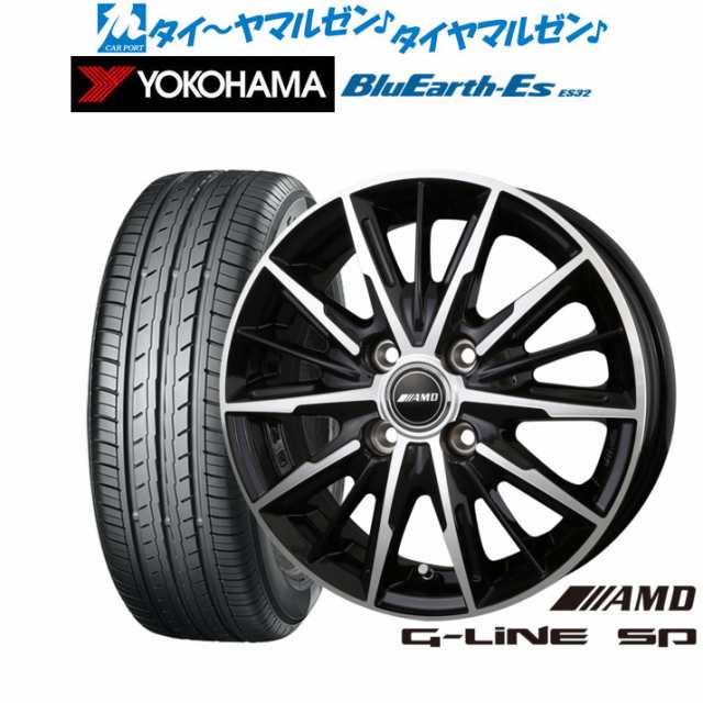 BADX AMD G-Line SP 14インチ 4.5J ヨコハマ BluEarth-ES ブルーアースイーエス ES32 155/65R14 サマータイヤ ホイール4本セット