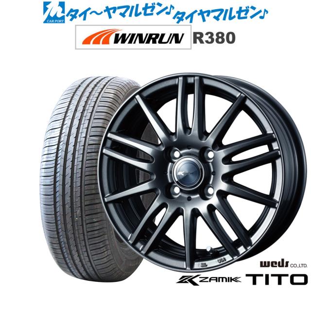 CUSCO クスコ LSD Type-MZ 1&2WAY(2WAY) EA11R/EA21R カプチーノ