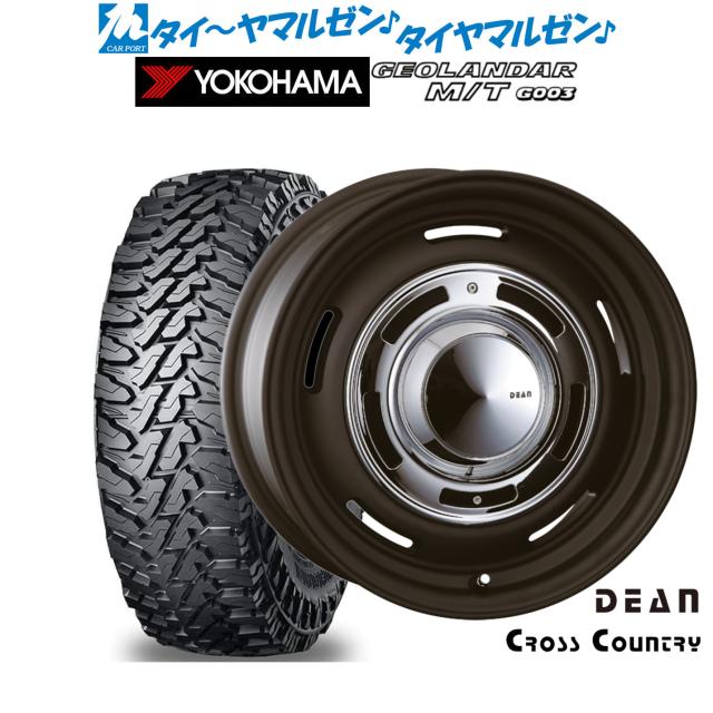クリムソン ディーン クロスカントリー 16インチ 7.0J ヨコハマ GEOLANDAR ジオランダー M/T (G003) 225/70R16 サマータイヤ ホイール4本の通販は