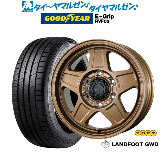 トピー ランドフット GWD 16インチ 6.5J グッドイヤー エフィシエント グリップ RVF02 215/65R16 サマータイヤ ホイール4本セット