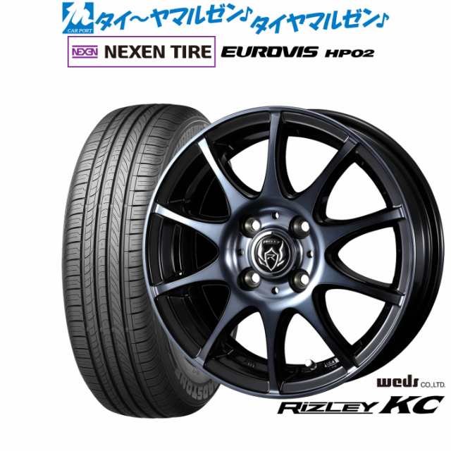 ウェッズ ライツレー KC 15インチ 4.5J NEXEN ネクセン ロードストーン ユーロビズ HP02 165/65R15 サマータイヤ ホイール4本セット