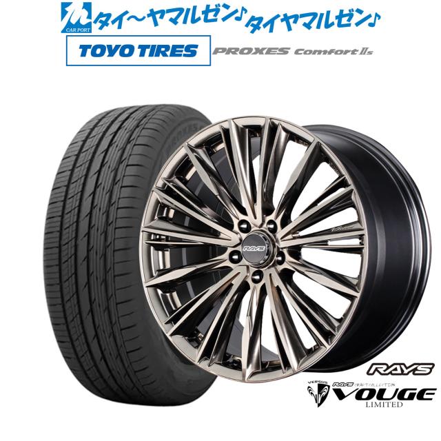 レイズ ベルサス CRAFT COLLECTION ヴォウジェ LIMITED(グレイス