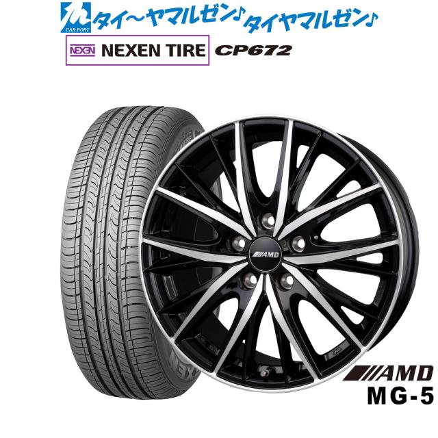 BADX AMD MG-5 17インチ 7.0J NEXEN ネクセン CP672 215/45R17 サマータイヤ ホイール4本セット