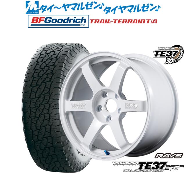 レイズ ボルクレーシング TE37 サーガ S-plus 30TH MACHINING Ver. 17インチ 7.5J BFグッドリッチ トレールテレーン T/A 245/65R17 オフロードタイヤ ホイール4本セット 226,700円