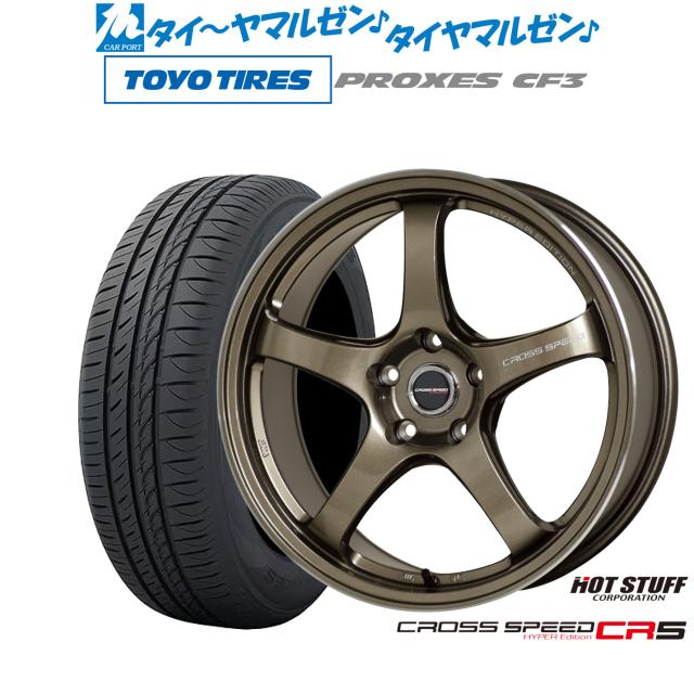 HMS ホンダ ズーマーX (JF52) バイクマフラー 2Pリング (06SUS) SUS