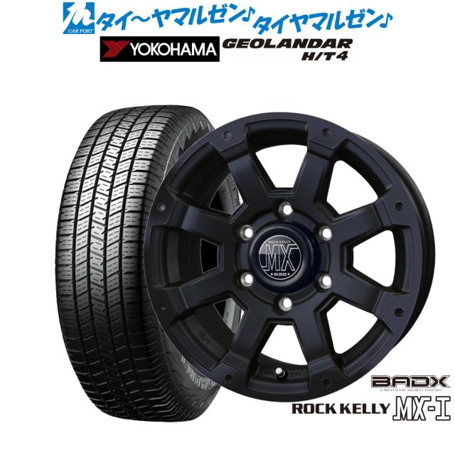 BADX ロックケリー ROCK KELLY MX-IBlack Edition 18インチ 8.0J ヨコハマ GEOLANDAR ジオランダー H/T4 (G062) 285/60R18 サマータイヤ ホイール4本セット