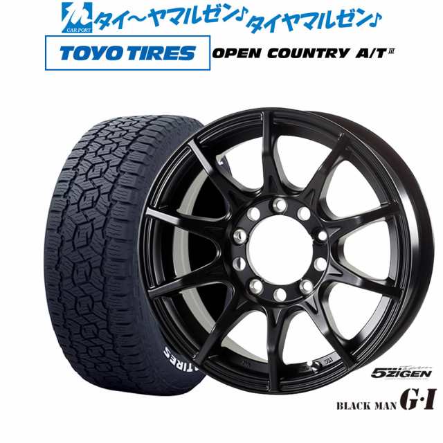 5ZIGEN ゴジゲン ブラックマン ジーアイ 16インチ 5.5J トーヨータイヤ オープンカントリー A/T III (AT3)(ホワイトレター) 175/80R16