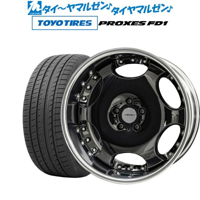 KYOHO AME シャレン LX 20インチ 8.5J トーヨータイヤ プロクセス PROXES FD1 245/35R20 サマータイヤ ホイール4本セット