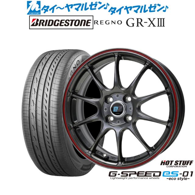 X678 ☆レフティ☆ ミステリー CF-440LH ドライバー フレックスR