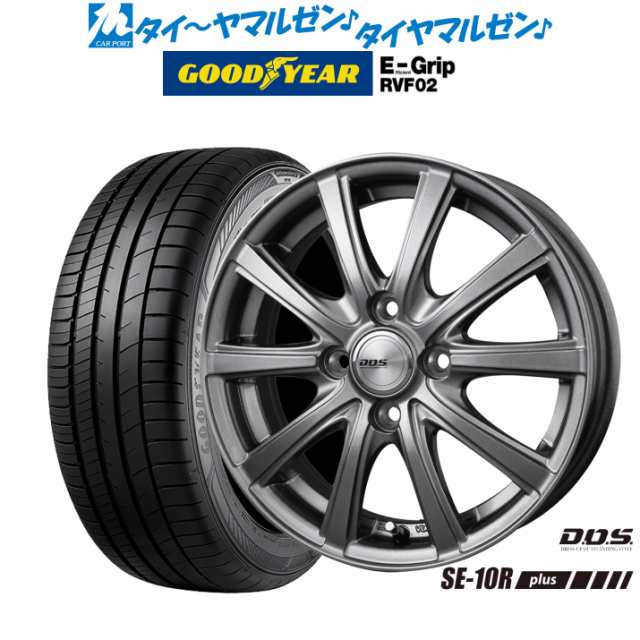 BADX D,O,S(DOS) SE-10R plus 15インチ 4.5J グッドイヤー エフィシエント グリップ RVF02 165/55R15  サマータイヤ ホイール4本セットの通販はau PAY マーケット - カーポートマルゼン | au PAY マーケット－通販サイト